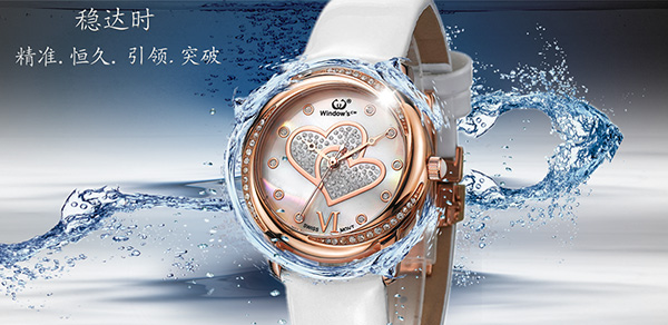 深圳手表厂家女士手表