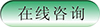 稳达时礼品手表厂家