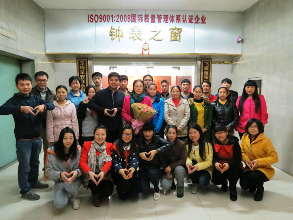 稳达时深圳手表厂家