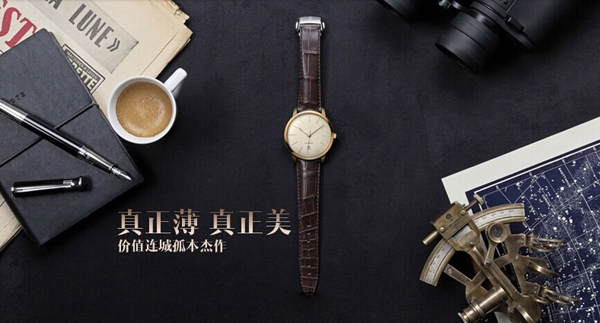 礼品手表厂家供应男士经典不锈钢皮带礼品手表 