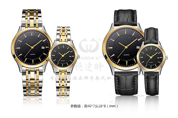 定制手表 三十年厂家倾力品质供应