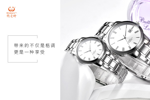 设计定制手表款式 交由30年厂家操刀更放心