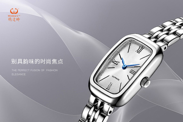 深圳手表厂 定制中高端品质石英手表 稳达时厂家供应 