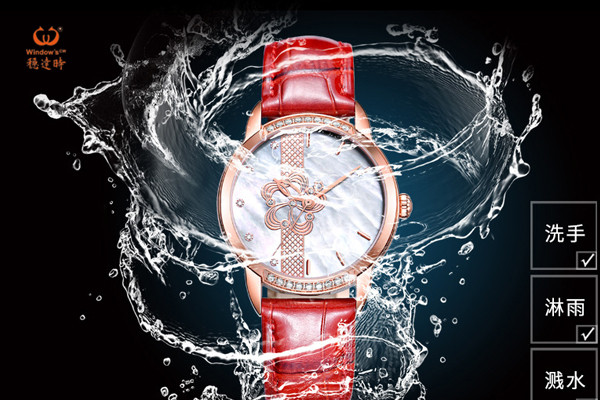 高品质腕表 不锈钢手表 石英手表稳达时厂家直销