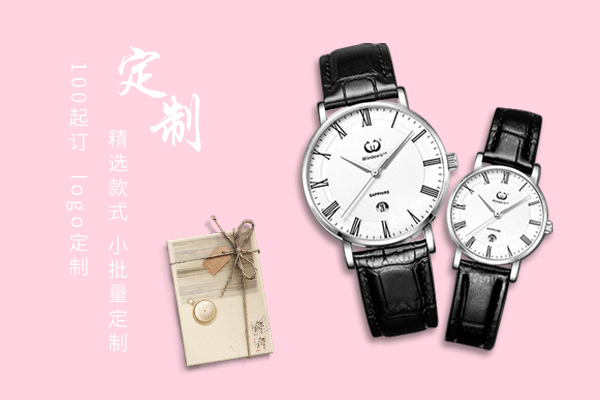时尚情侣手表厂家直销 原装进口机芯 稳达时生产