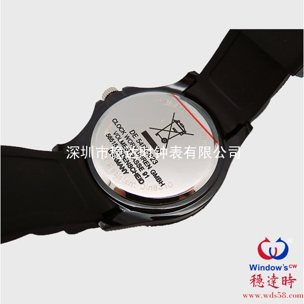 塑料壳硅胶带手表批发