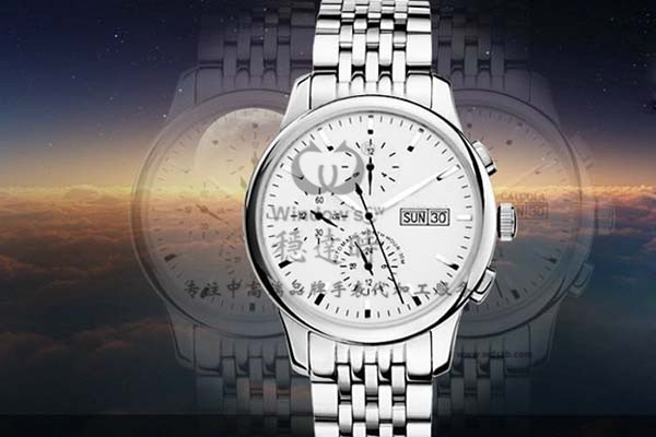 双日历腕表 —  稳达时腕表定制厂家出品
