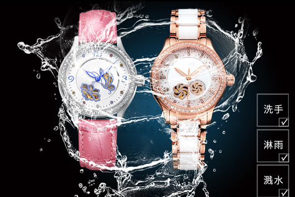 稳达时手表 批量定制高品质手表