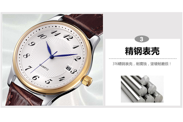 304精钢高品质手表 时尚手表 优质真钉字面