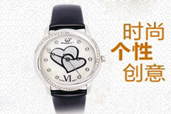高品质时尚石英手表厂家直销——稳达时