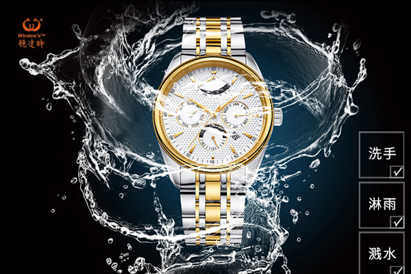 商务男士机械腕表 时尚金+皮带手表稳达时厂家直销