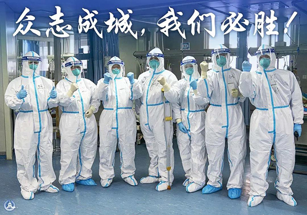 广州手表厂家祝一线天使们节日快乐