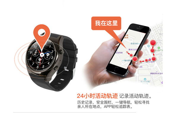 智能手表直供就在深圳手表厂稳达时